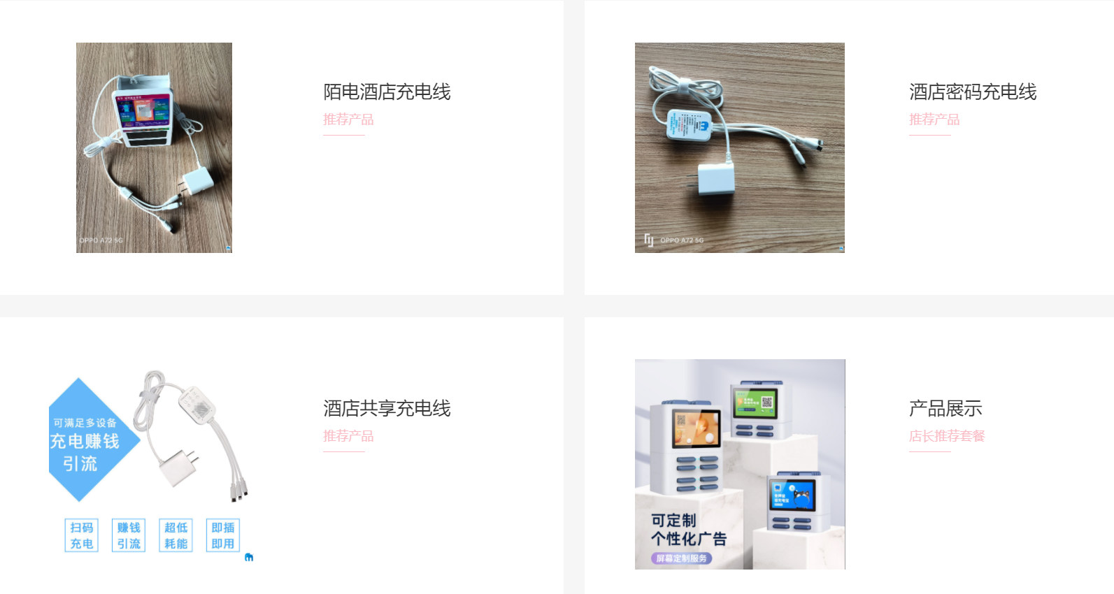 1682665483612471.jpg QQ圖片20230428150347_副本.jpg